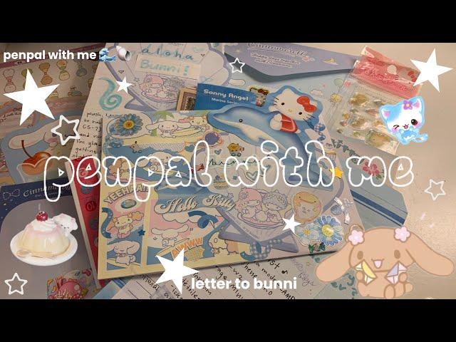 penpal with me //  summer theme !!