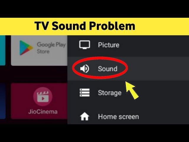 All Android TV || Sound Not Working  Problem Solved