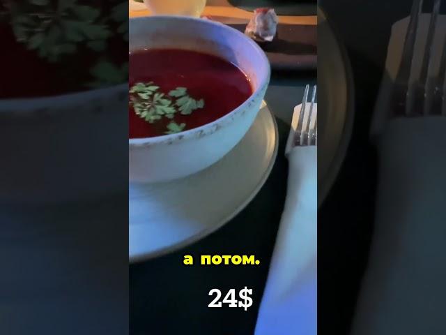 Кокосовое сало в Дубае