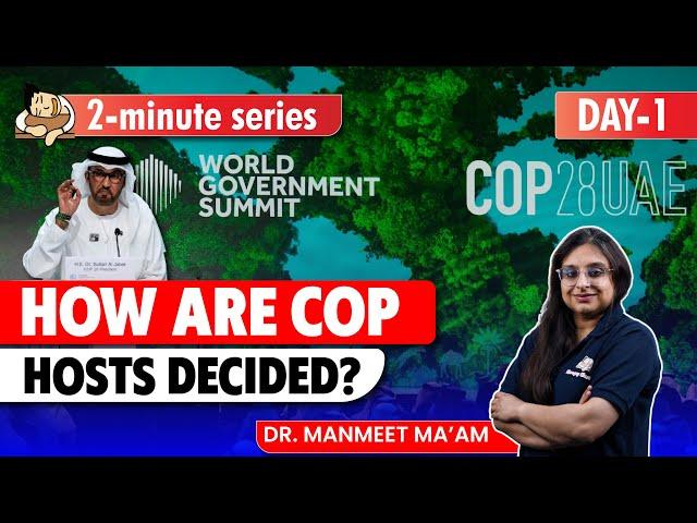 How are COP hosts decided || Crack UPSC Prelims 2024 || Pathway To Prelims || Sleepy Classes