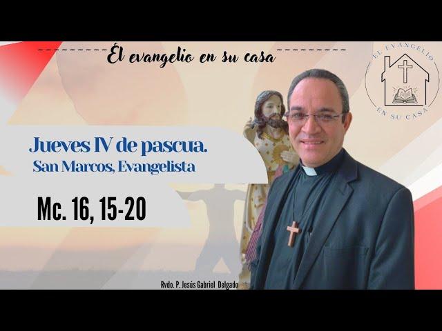 El Evangelio en su Casa "El que compartía  mi pan me ha traicionado"