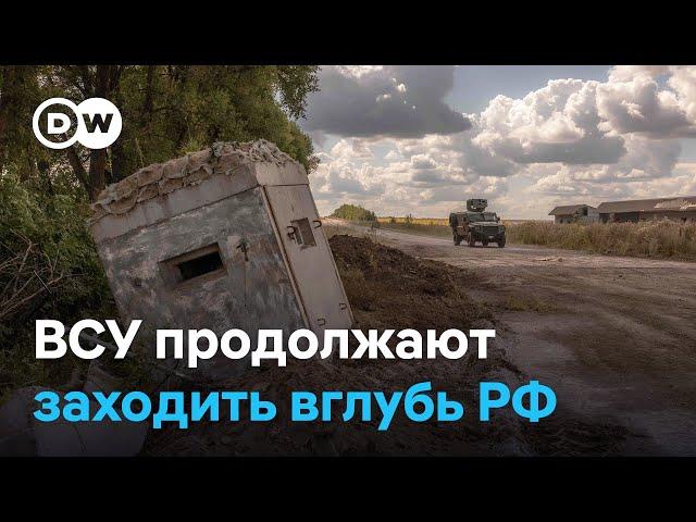 ЧС федерального уровня в Белгородской области, первая комендатура ВСУ под Курском