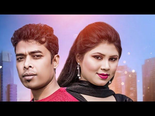 Tumi ontore ontor mishayo | Nasir uddin | New song 2022 | star Sathi official || Bangla Song