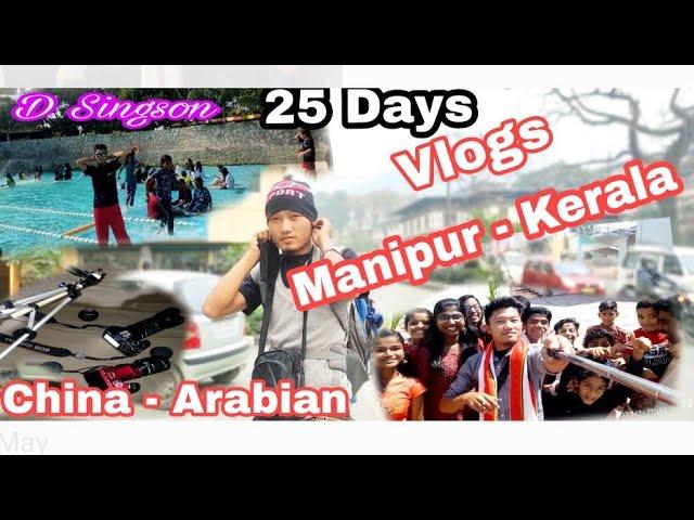 DS Channel Vlog || Manipur to Kerala ||