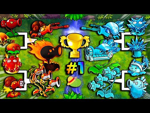 PVZ FUSION ICE VS FIRE VS CHERRY TOURNAMENT! - WHO IS THE BEST? (*EXTREME*)