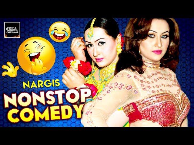 Nargis Non Stop Comedy  2020 FUNNY New Stage Drama Best Comedy Clip