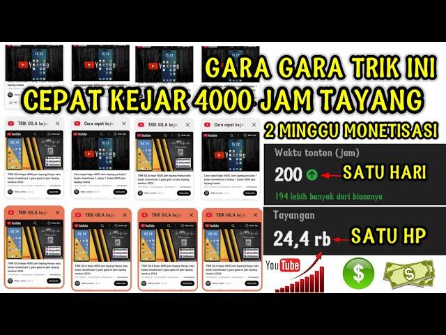 Cara kejar 4000 jam tayang youtube dengan cepat || Cara mudah push jam tayang youtube No drop