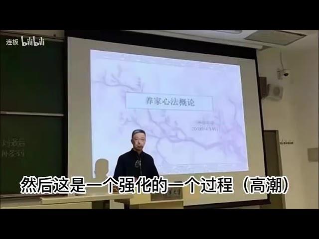 【顶级游资】炒股养家：清华大学演讲养家心法，从10万到上亿的财富密码！