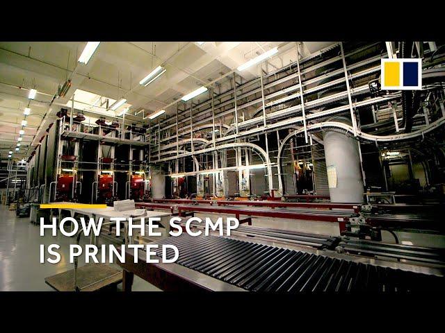 Inside the SCMP printing press