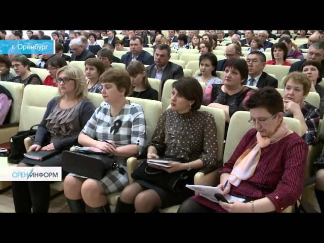 Работа с поставщиками ЖКУ