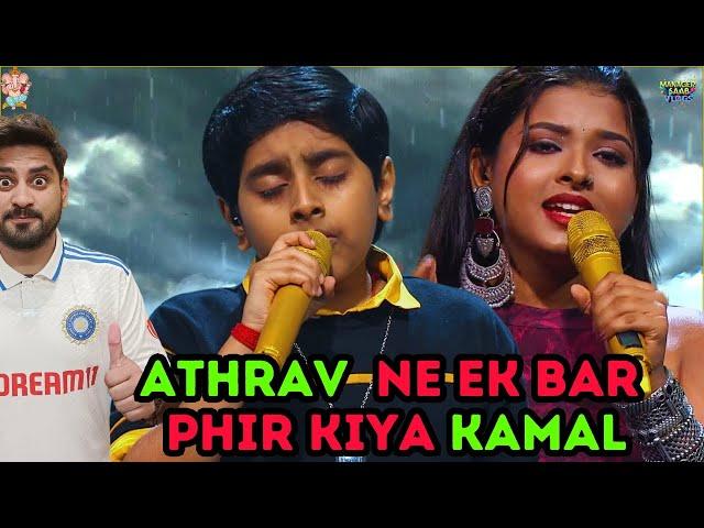 Atharv  'Megha Re Megha Re'  Full Performance | Super Star Singer 3 | Reaction | MSV