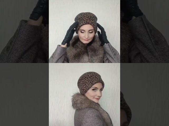 Элегантная и тёплая французская чалма. Подпишись! Здесь всё о шляпах! #шляпы #ручнаяработаназаказ