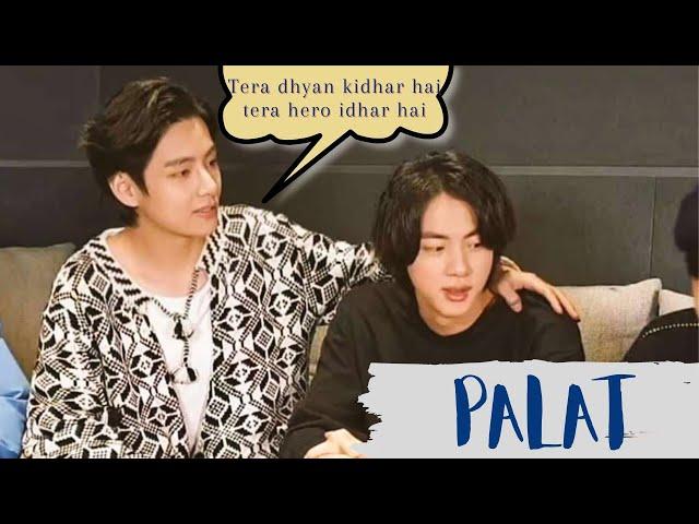 Palat Taejin FMV #taejin #btshindimix #btsedits #jin #taehyung