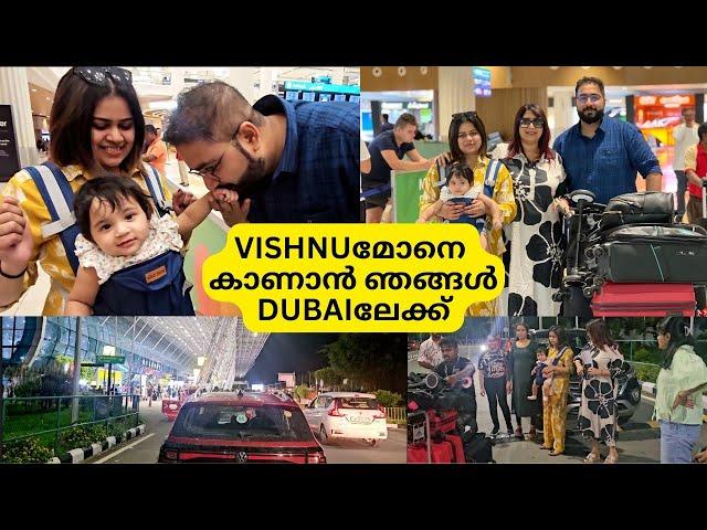 അനുകുട്ടിയും സരസ്വതിമോളും ഒപ്പം DUBAIലേക്ക് | TRIP TO DUBAI TO VISIT VISHNU MON