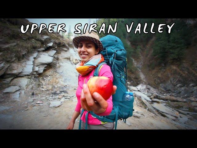 THE MOST SCENIC HIKE - FEAT AMIR & SHIMA | EPISODE 1