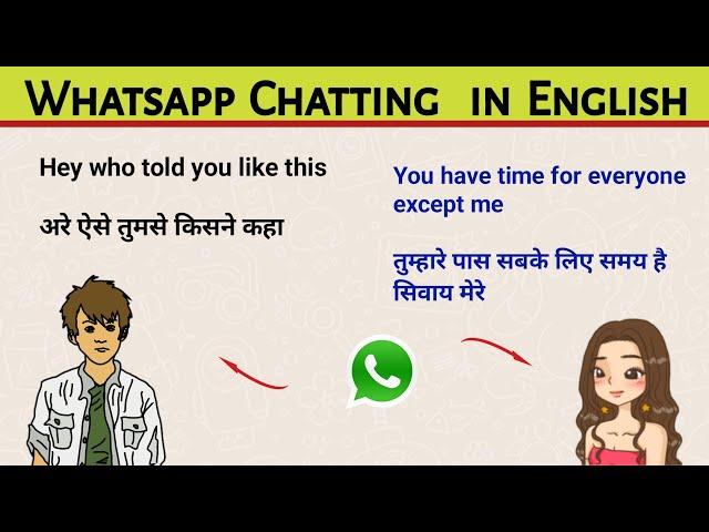 Whatsapp chatting conversation between a boy and a girl || girlfriend boyfriend whatsapp chatting