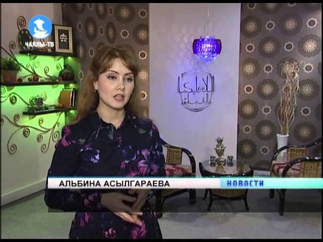 Телеляпы Челны-ТВ
