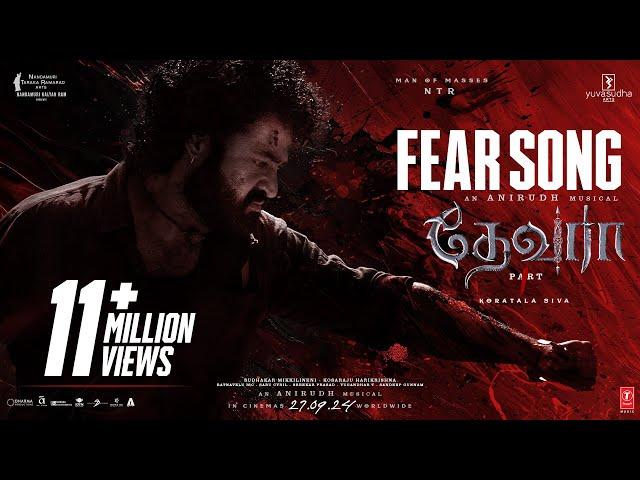 Fear Song | Devara Part - 1 | NTR | Koratala Siva | Anirudh Ravichander | 27 Sep 2024