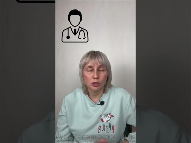 ПАНКРЕАТИТ ЛЕЧИТСЯ? Доктор Лисенкова #shorts