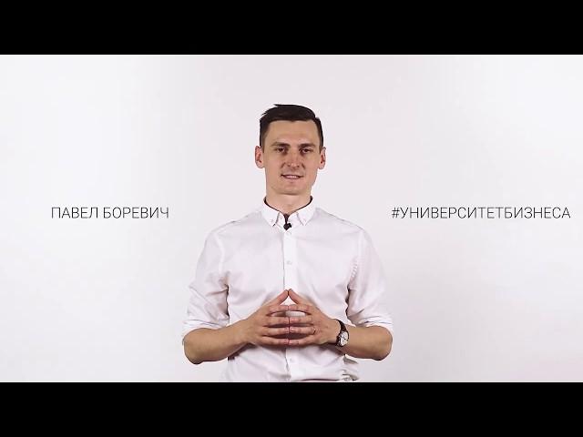 Сколько денег нужно тратить на маркетинг