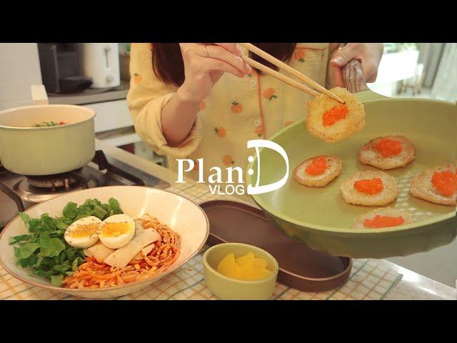 Homebody making a long skirt. Noodle & potato pancake. Seongsu-dong & buying dishes