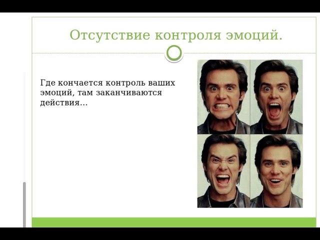 Екатерина Пыхова