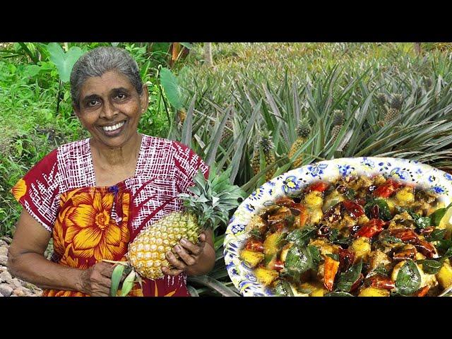 Pineapple curry- Annasi curry- let's make Annasi maaluwa by village cuisine tv