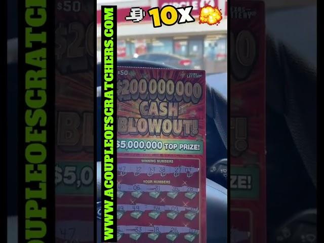 NEW! $200,000,000 CASH BLOWOUT 10X! TEXAS LOTTERY SCRATCH OFFS #shorts