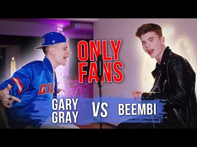 ONLYFANS / 14 ПЕСЕН В 1 / VS BEEMBI