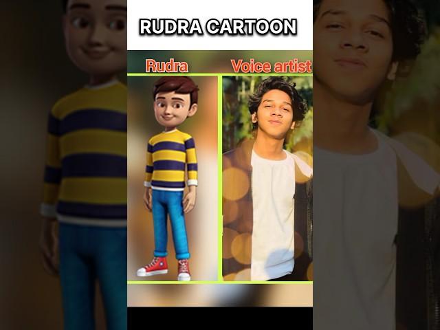 RUDRA Cartoon Voice artist Photo ️#rudra #ytshorts #youtube #cartoon