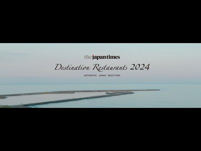 The Japan Times Destination Restaurants 2024