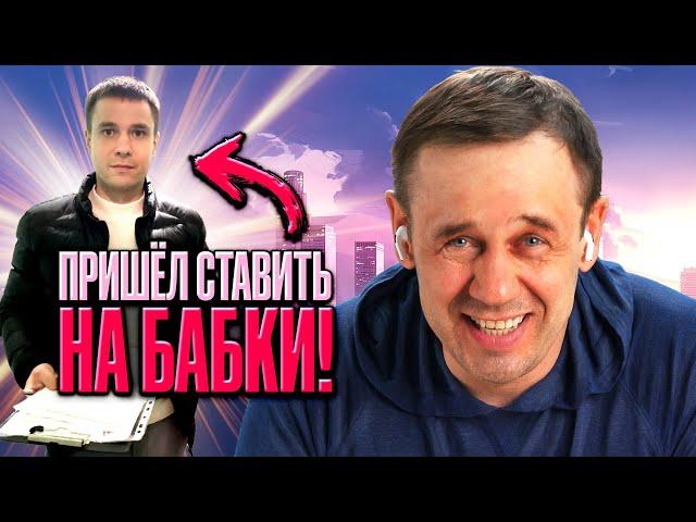 ВИДЕО КОЛЛЕКТОРА ДВА СОТРУДНИКА АЛЬФА-БАНКА ЖЁСТКО НАРУШИЛИ ЗАКОН! | БАНКРОТСТВО | Аллиам