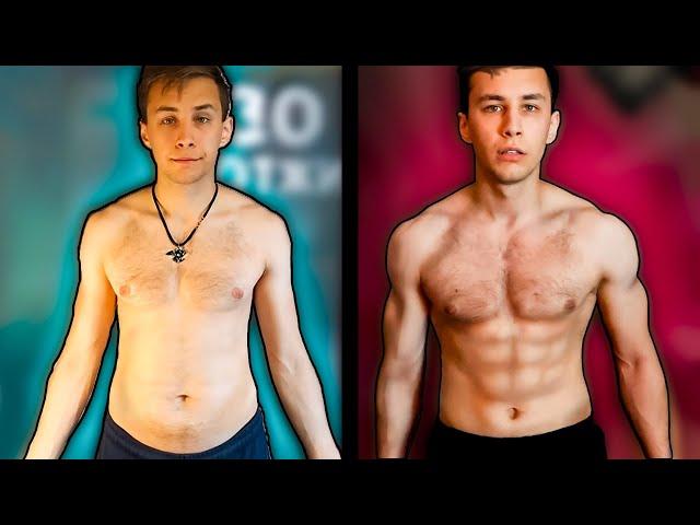 1 Year Natural Body Transformation