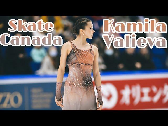 Kamila Valieva Won The Short Program At Skate Canada!