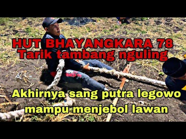 PUTRA LEGOWO ( DD. gendis )  PUTRA KETUA KERAMAT ( Watestani ) ||HUT BHAYANGKARA 78 ​#maskucing