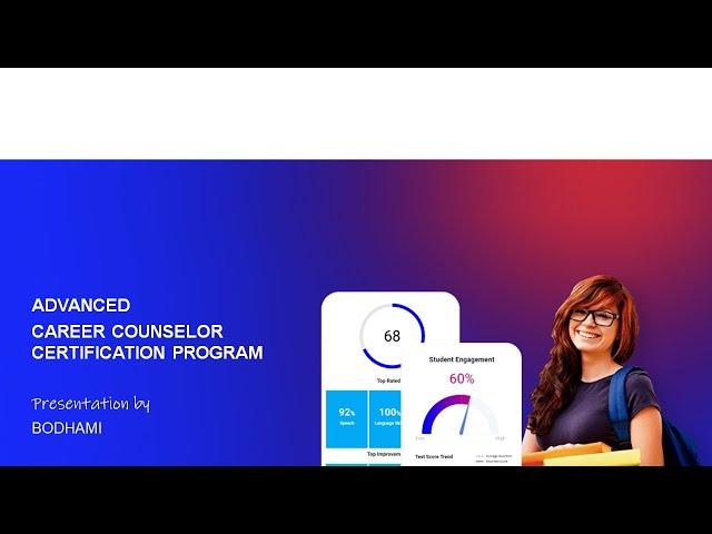 Introduction - Career Counselor Certification Program