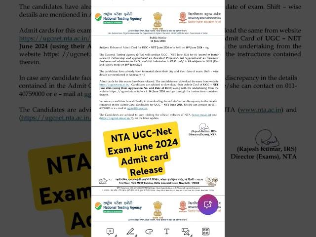 NTA UGC-Net june 2024 exam admit card out