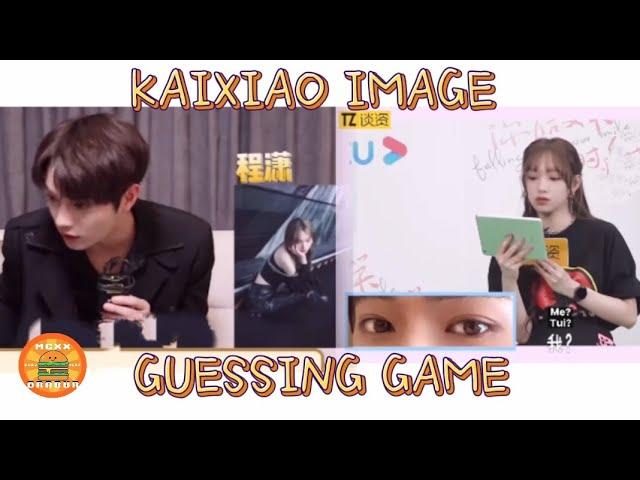 [ENG/VIET] Chengxiao and Xukai Image Guessing Game Cut | 程潇x许凯 Trình Tiêu x Hứa Khải