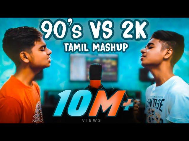 90's Vs 2K Kids Tamil Songs Mashup | MD