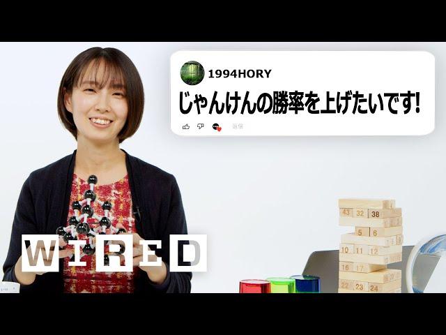 Mathematician Makiko Sasada Answers Questions From Social Media | Tech Support | WIRED