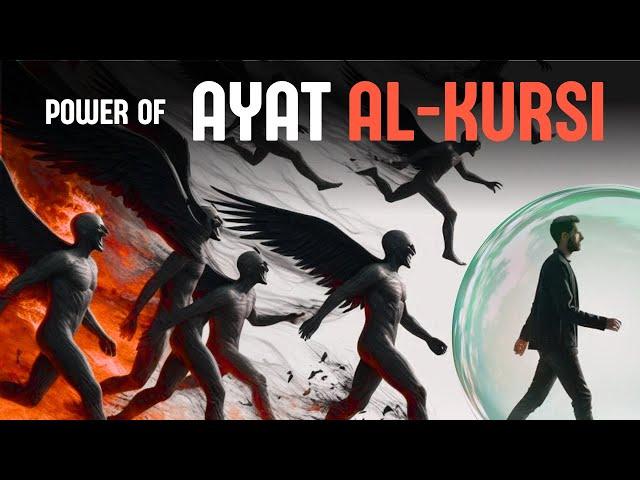 AYAT UL-KURSI - Benefits & Recitation | Best for Fear & Anxiety