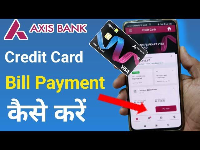 Axis Bank Credit Card Bill Pay Kaise Kare | Axis Bank Credit Card Bill Payment