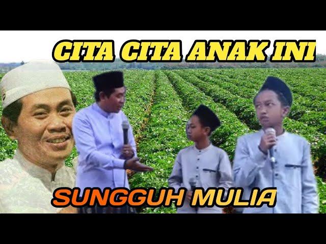 KH ANWAR ZAHID TERBARU - BARU PERTAMA MENJUMPAI BOCAH CITA CITA PETANI