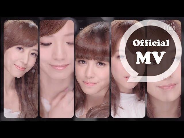 Popu Lady [融化了 Melted] Official MV HD