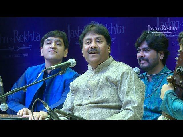 Raag Yaman | Ustad Rashid Khan | Jashn-e-Rekhta 4th Edition 2017