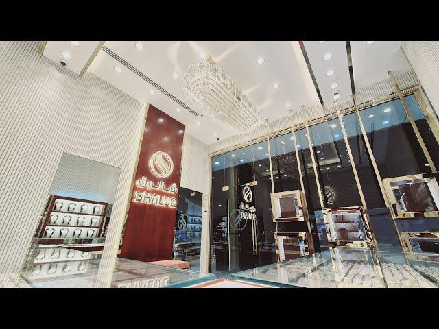 Shaluq Jewellers Fujairah | A Stunning Store Tour - Where Luxury Meets Affection