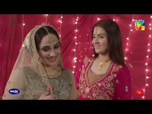 Amma Meri Shaadi Kara Do.. | Best Moment | #Laapata | HUM TV Drama