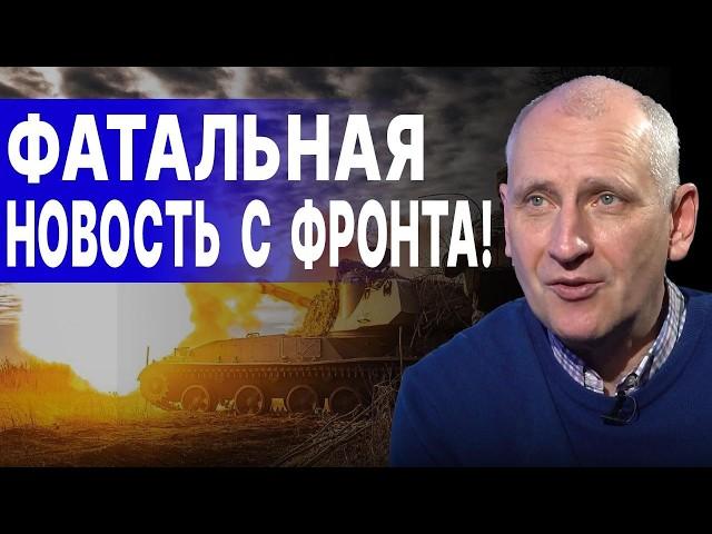 ОЛЕГ СТАРИКОВ: РФ НАЧИНАЕТ ОПЕРАТИВНЫЙ ПРОРЫВ! БЛЕФ ТРЕТЬЕЙ МИРОВОЙ. 10 МАХОВ ЭСКАЛАЦИИ. ОРЕШНИК...