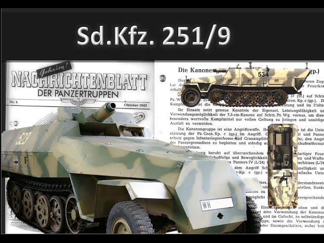 CM Red Thunder - Sd.Kfz. 251/9