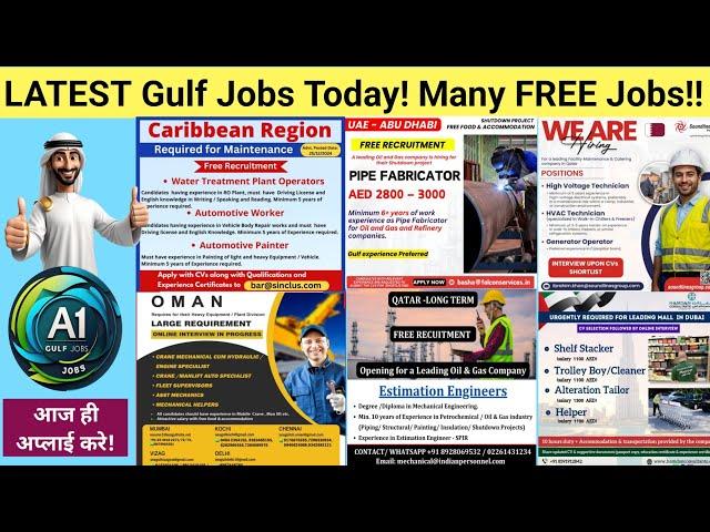 LATEST Gulf Jobs today! Many FREE Jobs, Hurry up! free dubai jobs, kuwait teaching jobs, Mall jobs